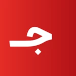 جملة jomla android application logo